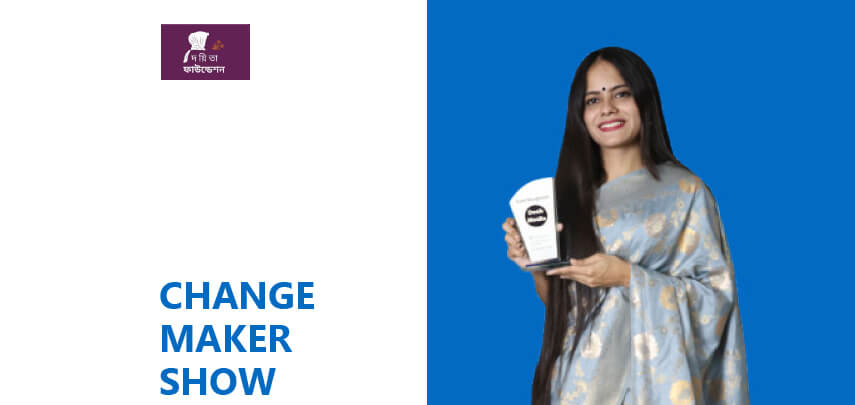 Nupur Akter Nova - Desh Media