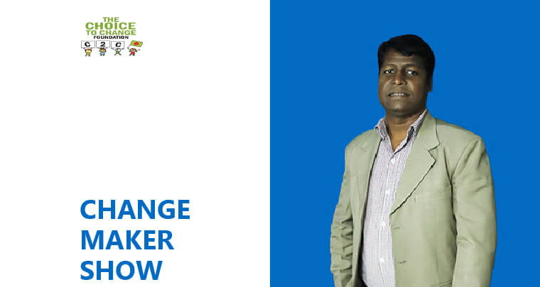Sunil Chanchal Baroi - Desh Media