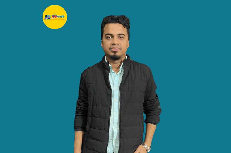 Mehedi Hasan Nayon