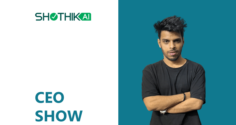 ahsan - shothikai