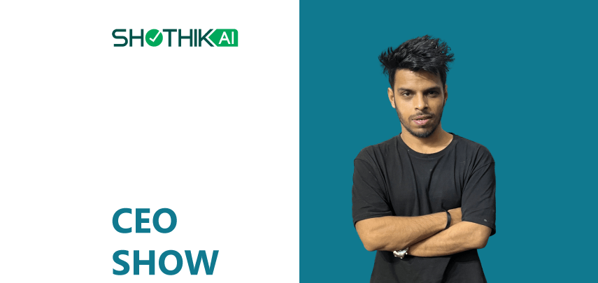 ahsan - shothikai