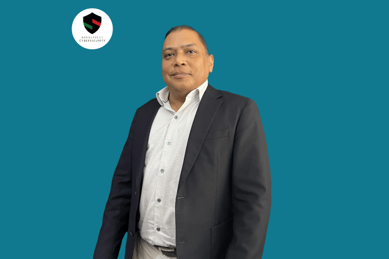 Ron Ahmed 